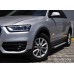 Пороги алюминиевые "Artemis" для Audi Q3 Пороги алюминиевые "Artemis" для Audi Q3